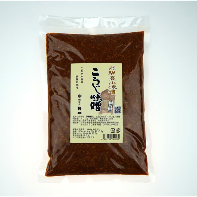 Kusakabe Barrel Aged Koji Rice Miso Hida 700g