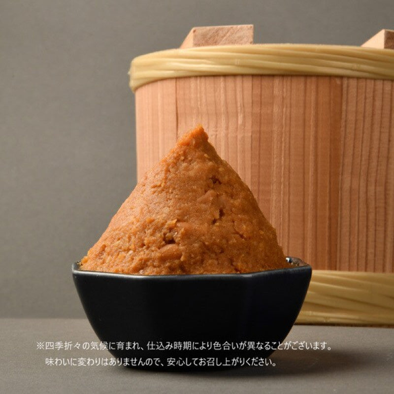 Kusakabe Barrel Aged Koji Rice Miso Hida 700g