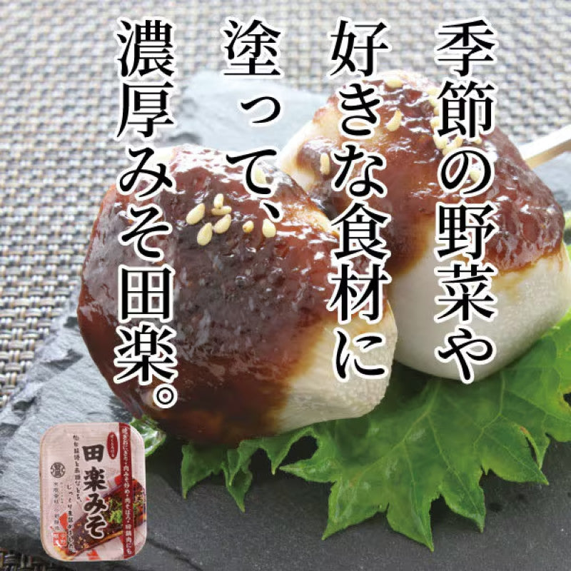 Konno Sendai Miso Dengaku Sweet Miso Glaze 300g