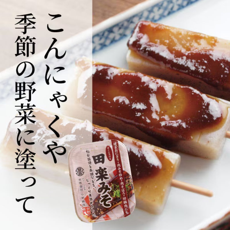 Konno Sendai Miso Dengaku Sweet Miso Glaze 300g