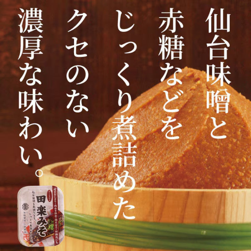 Konno Sendai Miso Dengaku Sweet Miso Glaze 300g