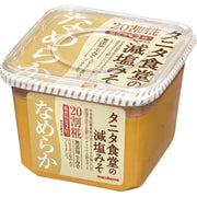 Marukome Tanita Smooth Lower Sodium Miso 650g