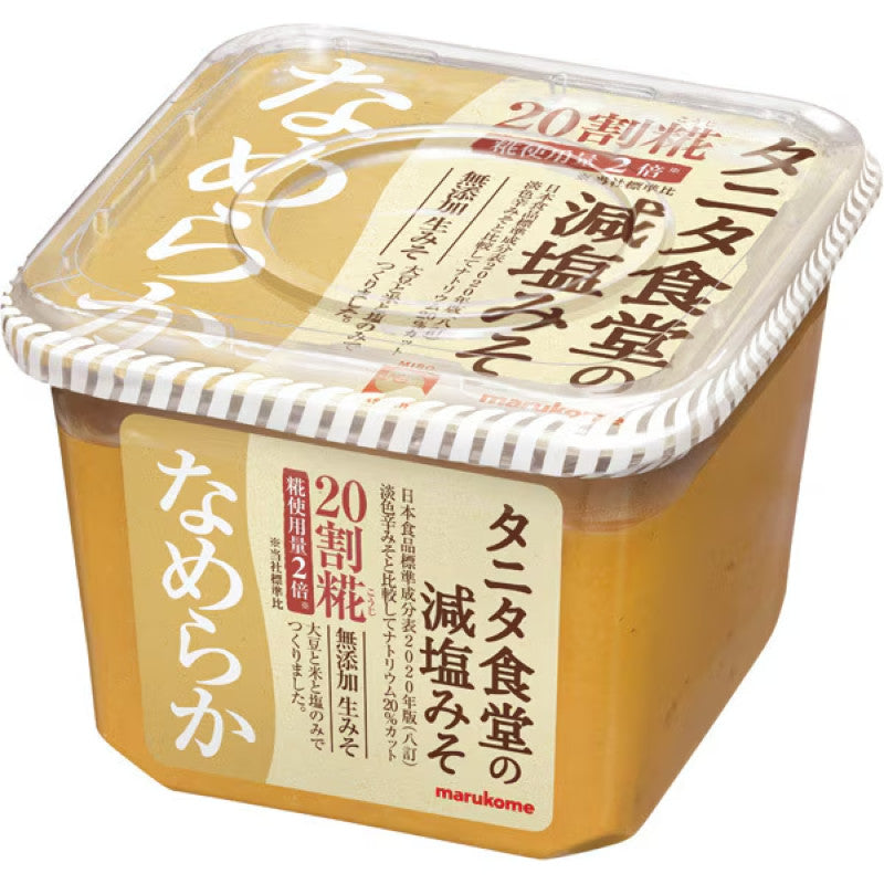 Marukome Tanita Smooth Lower Sodium Miso 650g