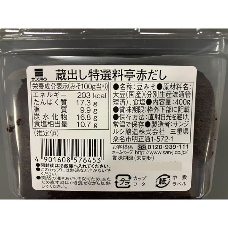 SAN-J Ryotei Kuradashi Akadashi Red Miso 400g