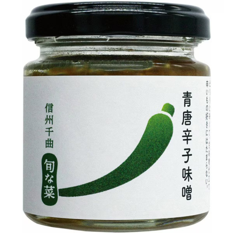 Shunnasai Green Chili Miso Spread 100g
