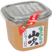 Yamabuki Shinshu Lower Sodium Rice Miso 650g