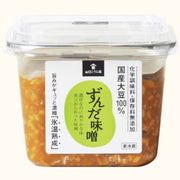 Yamaguchi Koji Zunda Green Soybean Rice Miso 650g