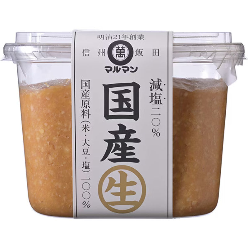 Maruman Domestic Raw Less Sodium Miso Paste 500g