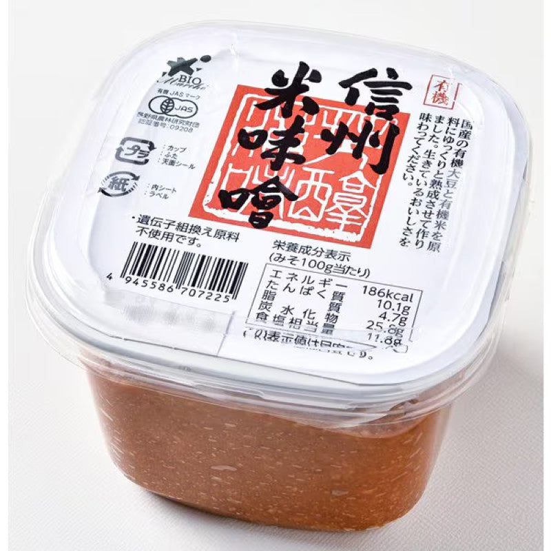 Bio Marche Organic Shinshu Rice Miso 400g