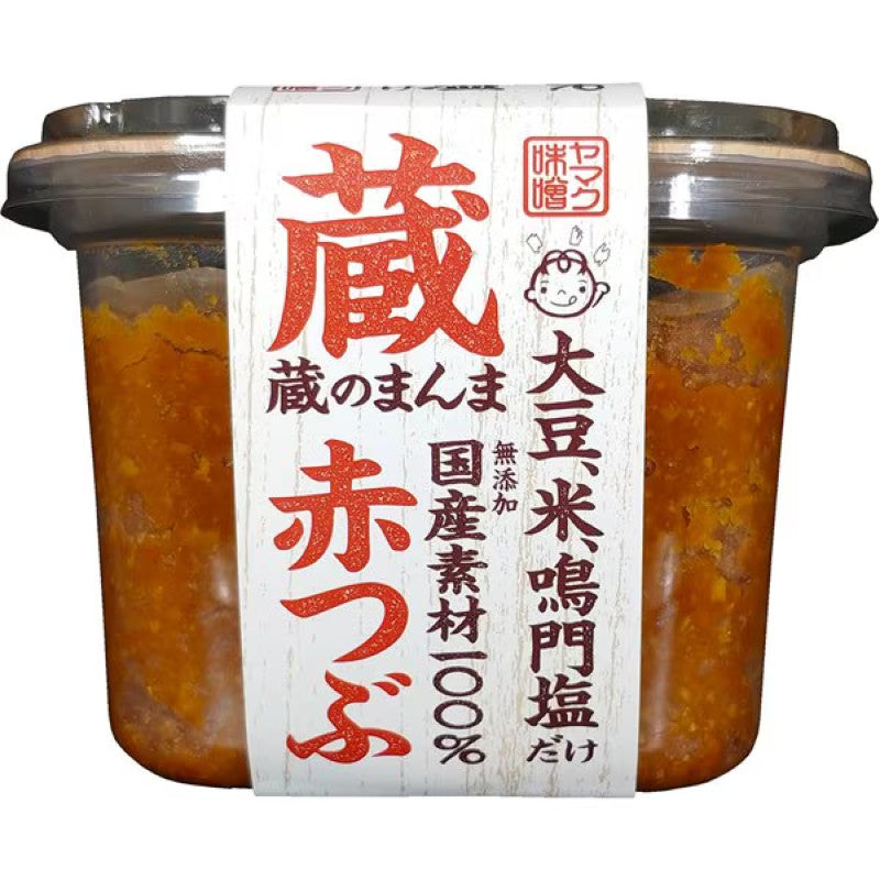 Yamaku Kura no Manma Red Chunky Rice Miso 675g