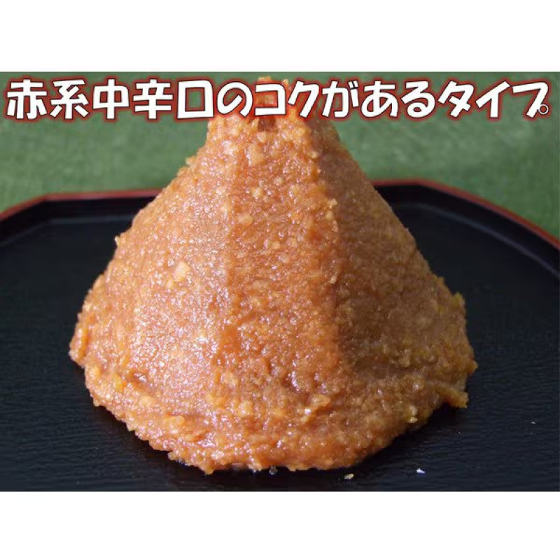 Yamaku Kura no Manma Red Chunky Rice Miso 675g