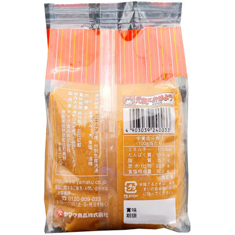 Yamaku Genki na Kura Red Rice Miso 450g