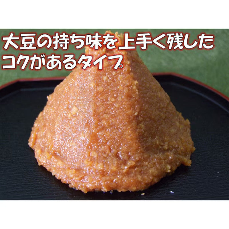 Yamaku Genki na Kura Red Rice Miso 450g