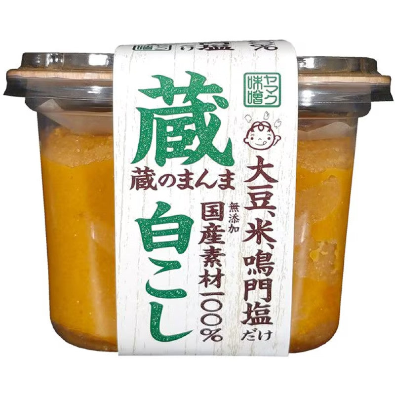 Yamaku Kura no Manma White Smooth Rice Miso 675g