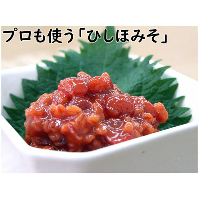 Yamaku Hishiho Red Moromi Miso Dip 750g