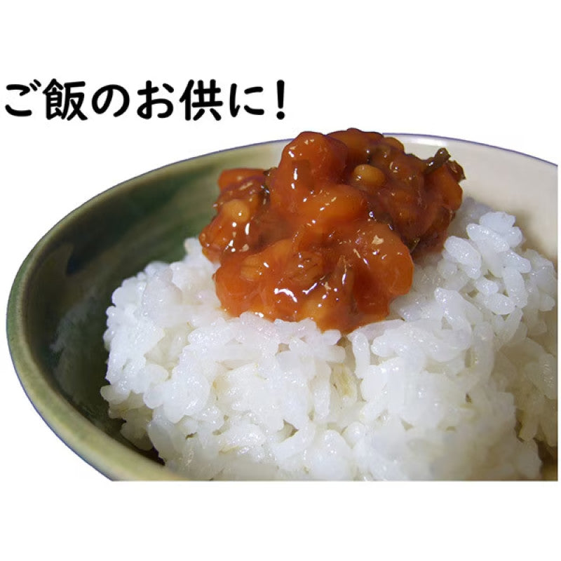 Yamaku Hishiho Red Moromi Miso Dip 750g