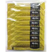 Isojiman Sea Bream Sweet Miso Dip 10g x 16 Sticks