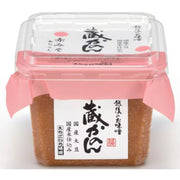Echigoichi Kura Kanon Additive Free Red Miso 500g