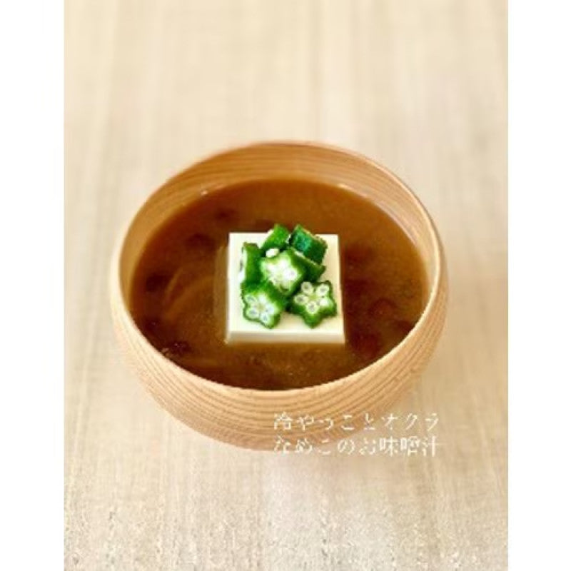 Echigoichi 1 Year Naturally Brewed Miso Paste 500g