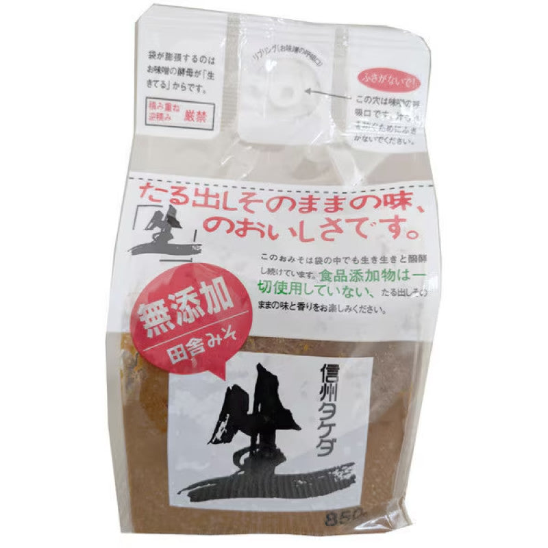 Takeda Miso Additive Free Country Miso Paste 850g