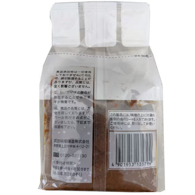 Takeda Miso Additive Free Country Miso Paste 850g