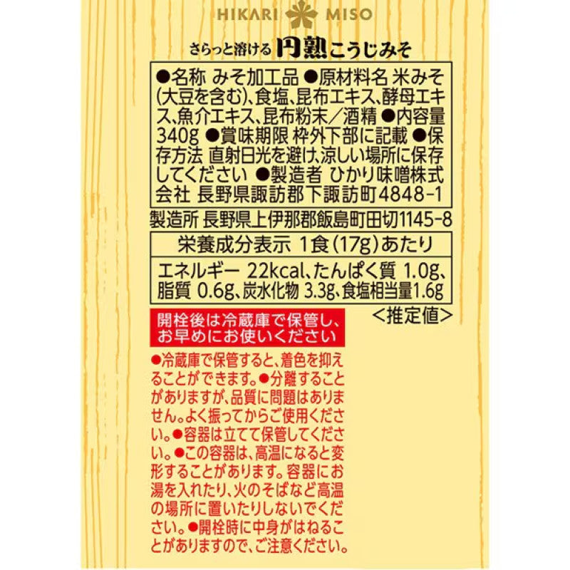 Hikari Miso Enjuku Liquid Miso with Dashi 340g