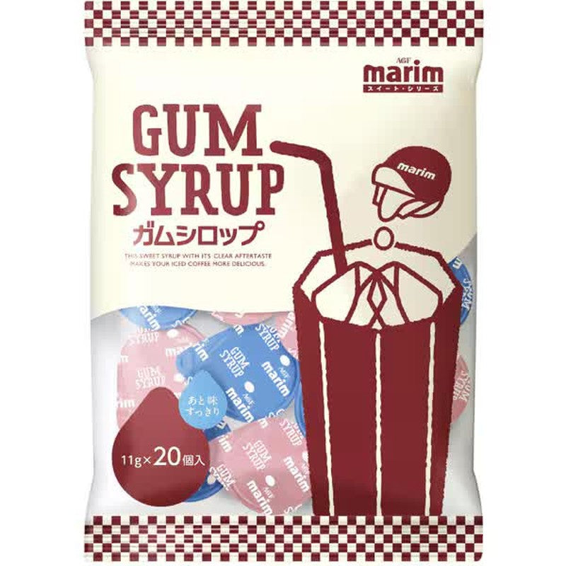 Ajinomoto AGF Marim Sweet Series Gum Syrup, 20 pieces