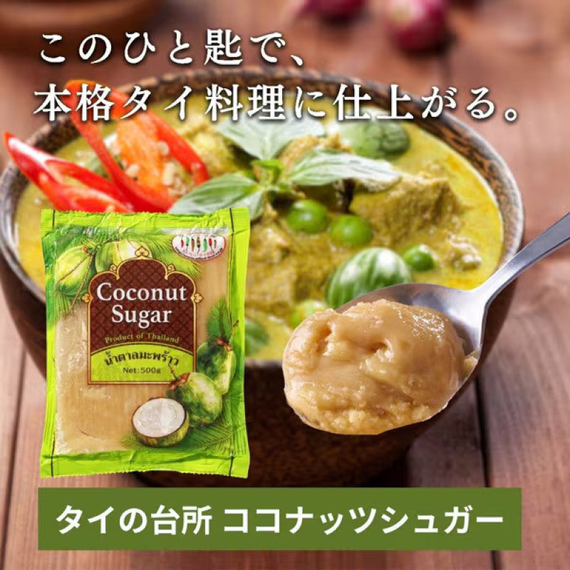 Thai no Daidokoro Coconut Sugar Blend 500g