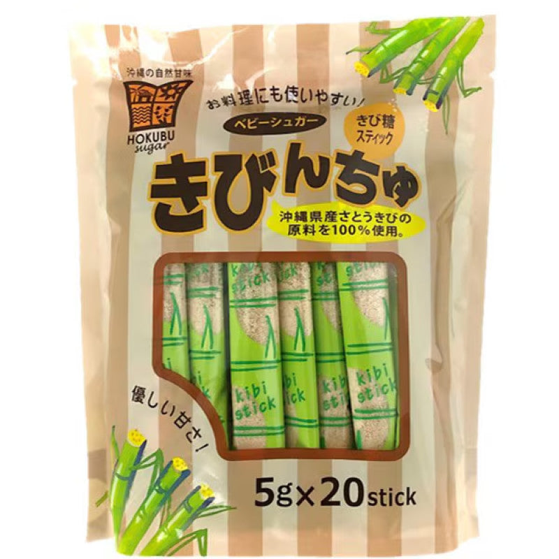 Hokubu Seito Okinawa Cane Sugar 5g x 20 Sticks