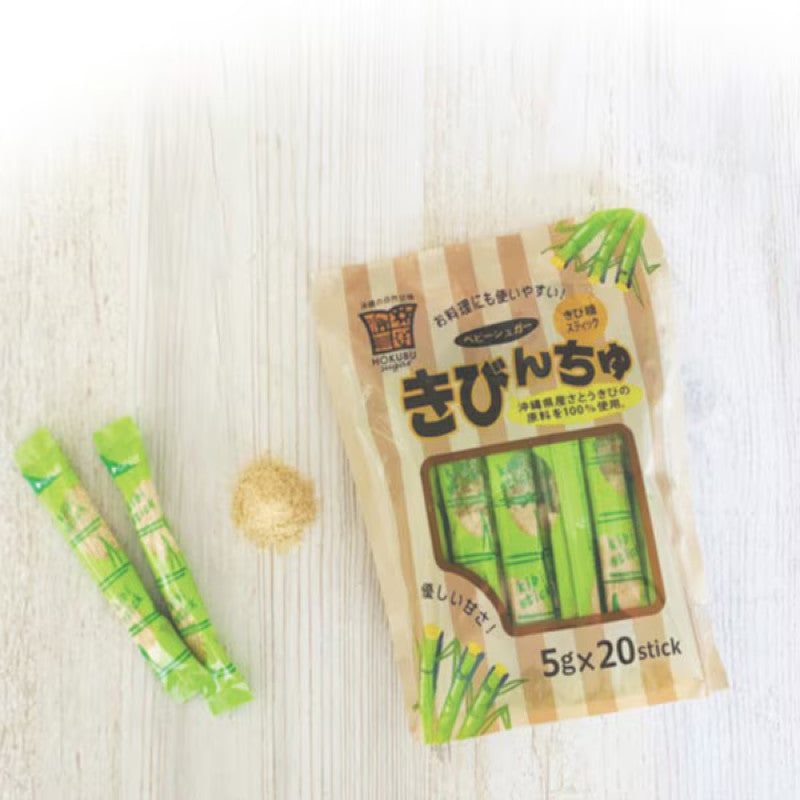 Hokubu Seito Okinawa Cane Sugar 5g x 20 Sticks