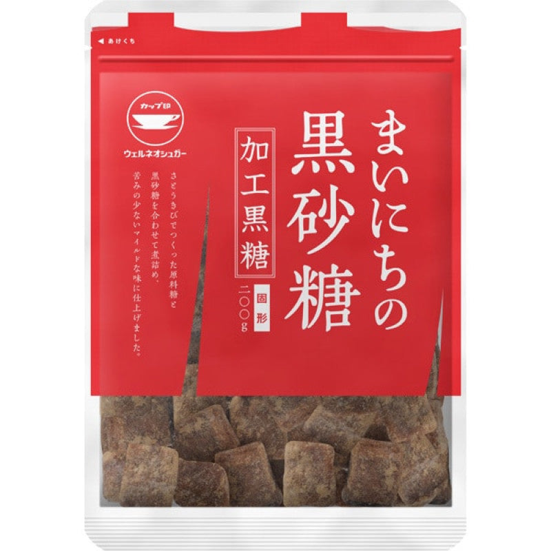 Wellneo Blended Kokuto Brown Sugar Lumps 200g