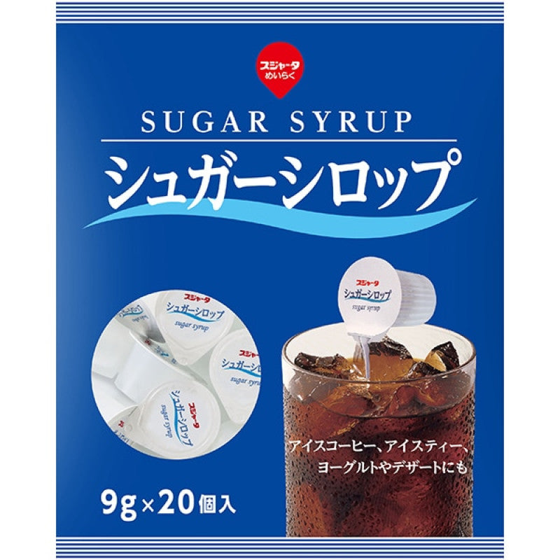 Sujahta Sugar Syrup Portions 9g x 20 Cups