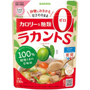 Lakanto S Granular Monk Fruit Sweetener 130g