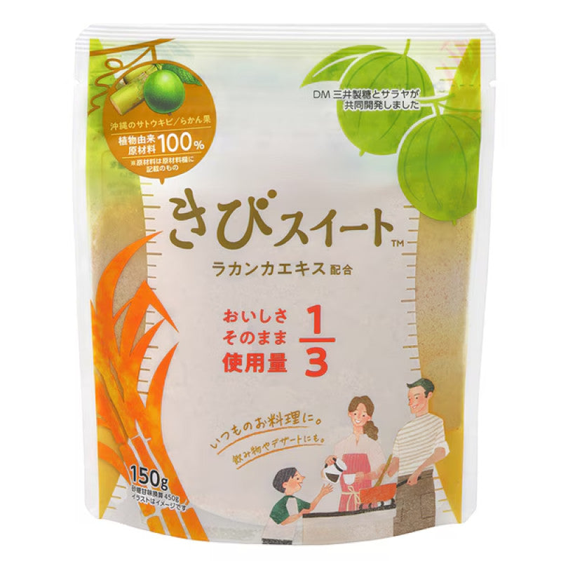 Mitsui Kibi Sweet Cane Sugar with Monk Fruit 150g