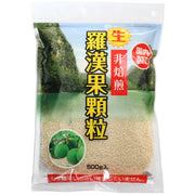 Kankyo Raw Monk Fruit Fructose Granules 500g