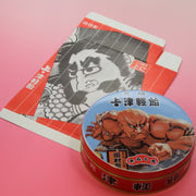Jyoboshi Tsugaru Ame Mizuame Malt Syrup Medium Tin