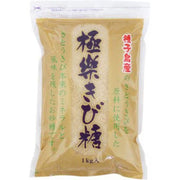 Hadoho Gokuraku Tanegashima Cane Sugar 1kg