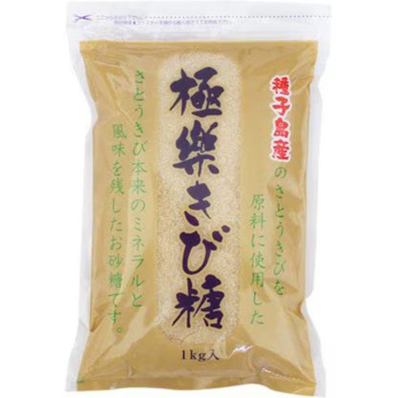 Hadoho Gokuraku Tanegashima Cane Sugar 1kg