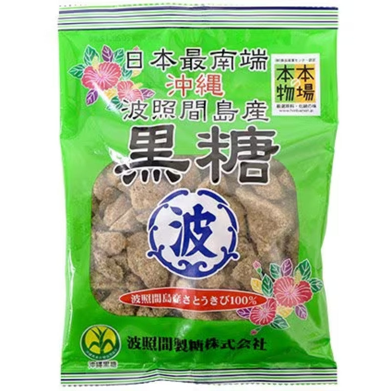 Hateruma Seito Pure Kokuto Brown Sugar 200g