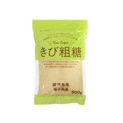Marushima Tanegashima Raw Cane Sugar 500g