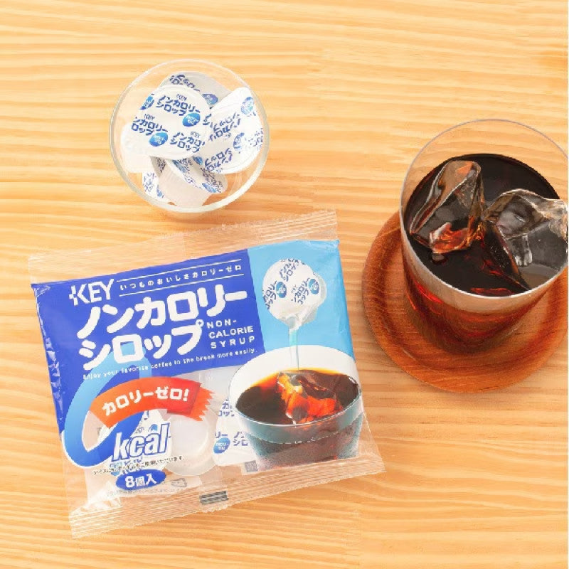 Key Coffee Non-Calorie Syrup Portions 4.5g x 8