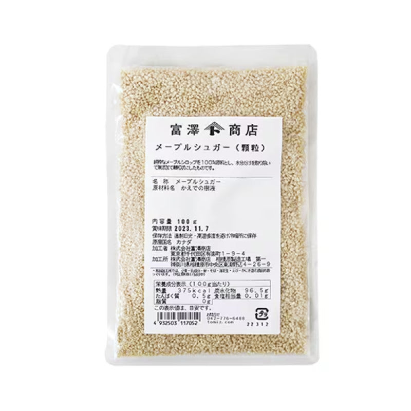 TOMIZ Pure Maple Sugar Granules 100g