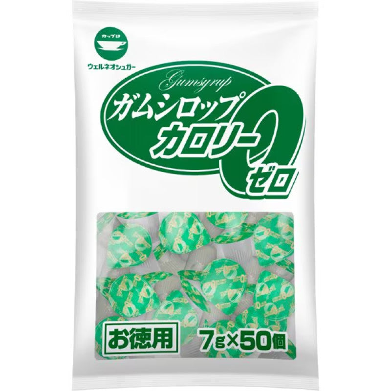 Wellneo Sweetener Syrup Portions 7g x 50 Cups