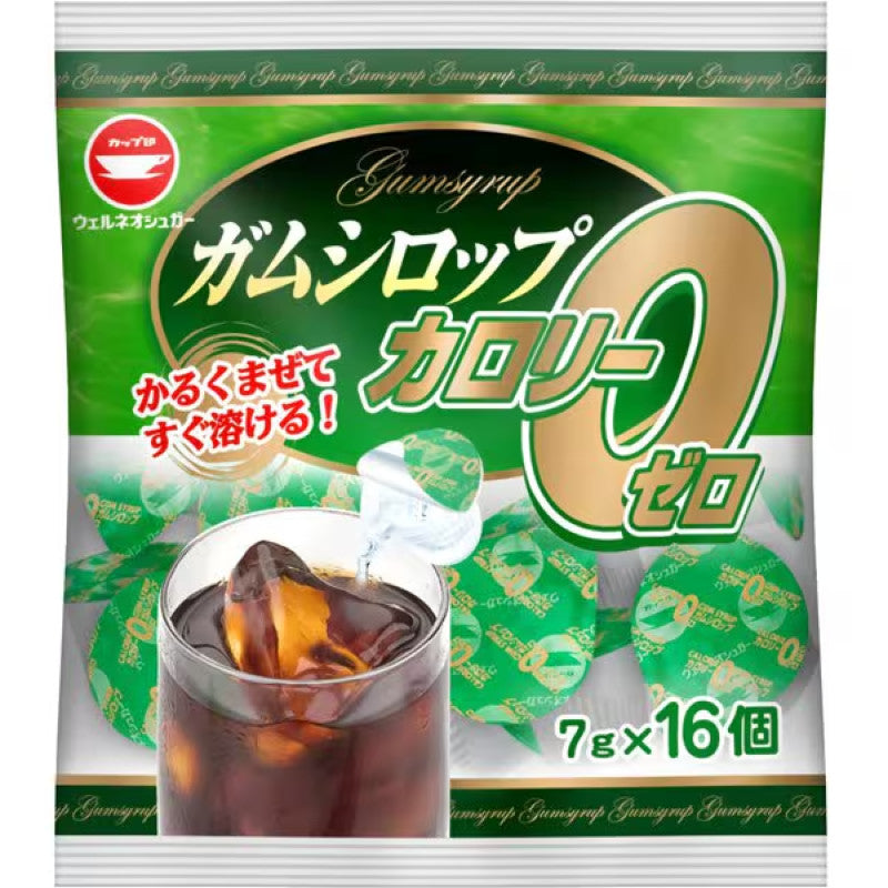 Wellneo Sweetener Syrup Portions 7g x 16 Cups