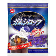 Wellneo Sugar Syrup 11g x 10 Portions