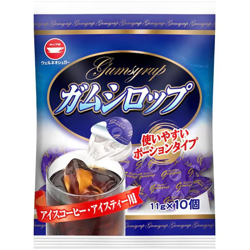 Wellneo Sugar Syrup 11g x 10 Portions
