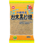 Wellneo Sugar Kokuto Black Sugar Powder 300g