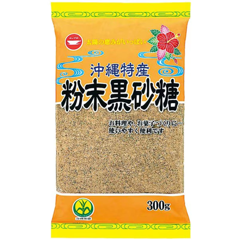 Wellneo Sugar Kokuto Black Sugar Powder 300g