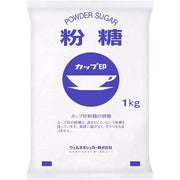Wellneo Sugar Powdered Sugar 1kg