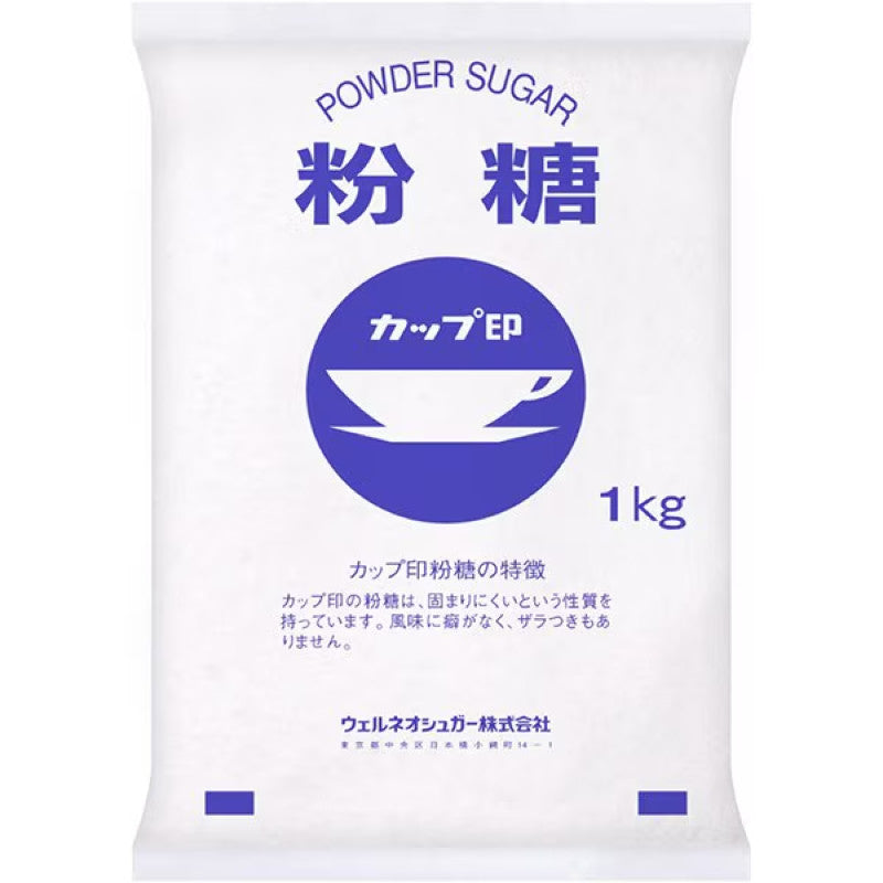 Wellneo Sugar Powdered Sugar 1kg